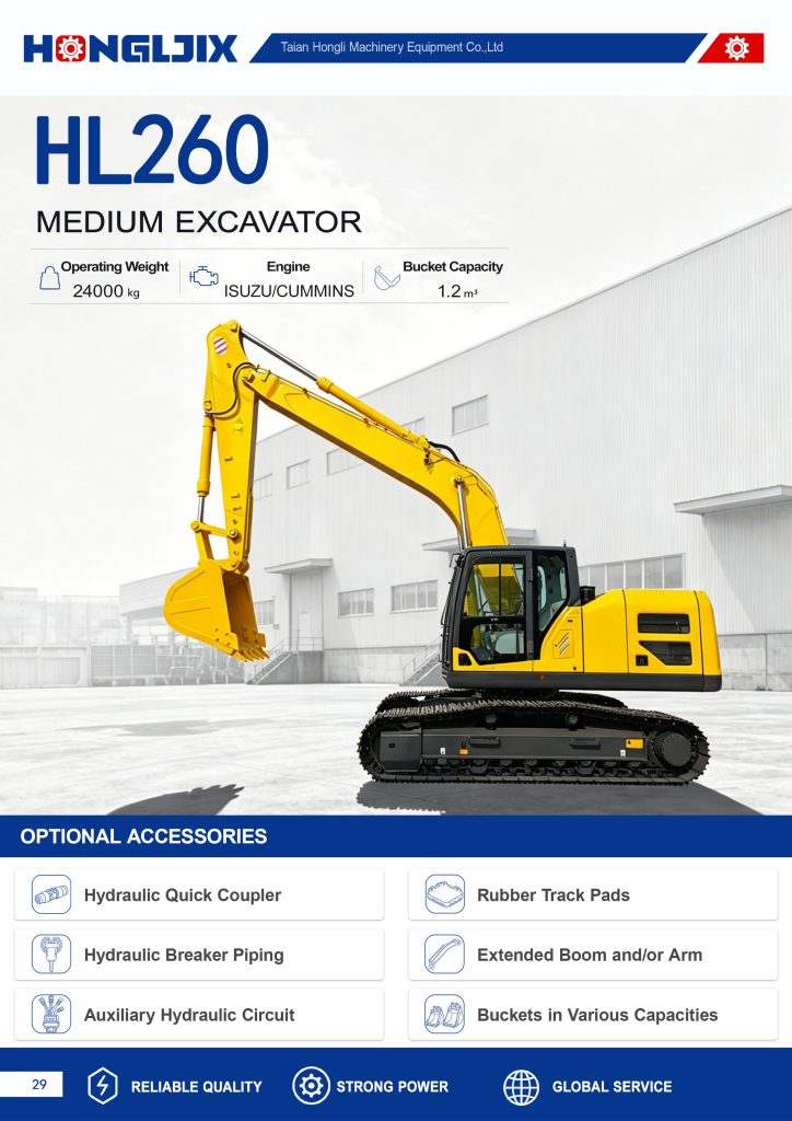 HL260 Medium Excavator